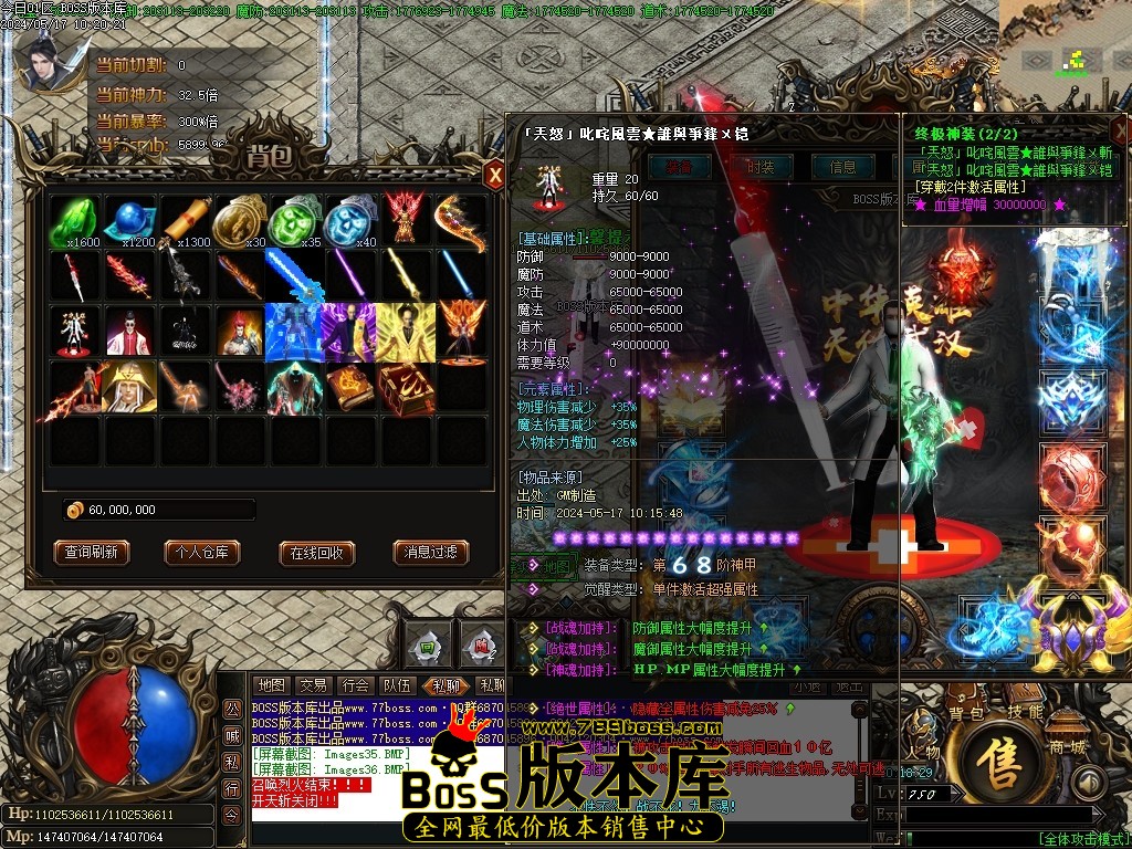 Images37压缩后.JPG