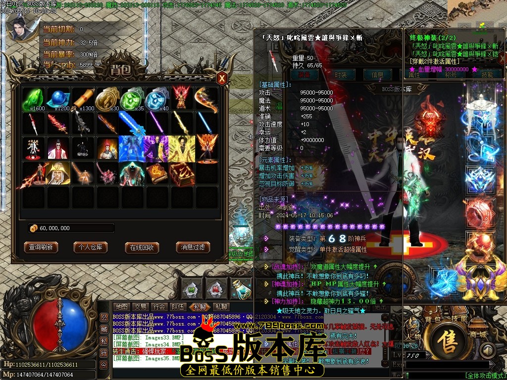 Images36压缩后.JPG