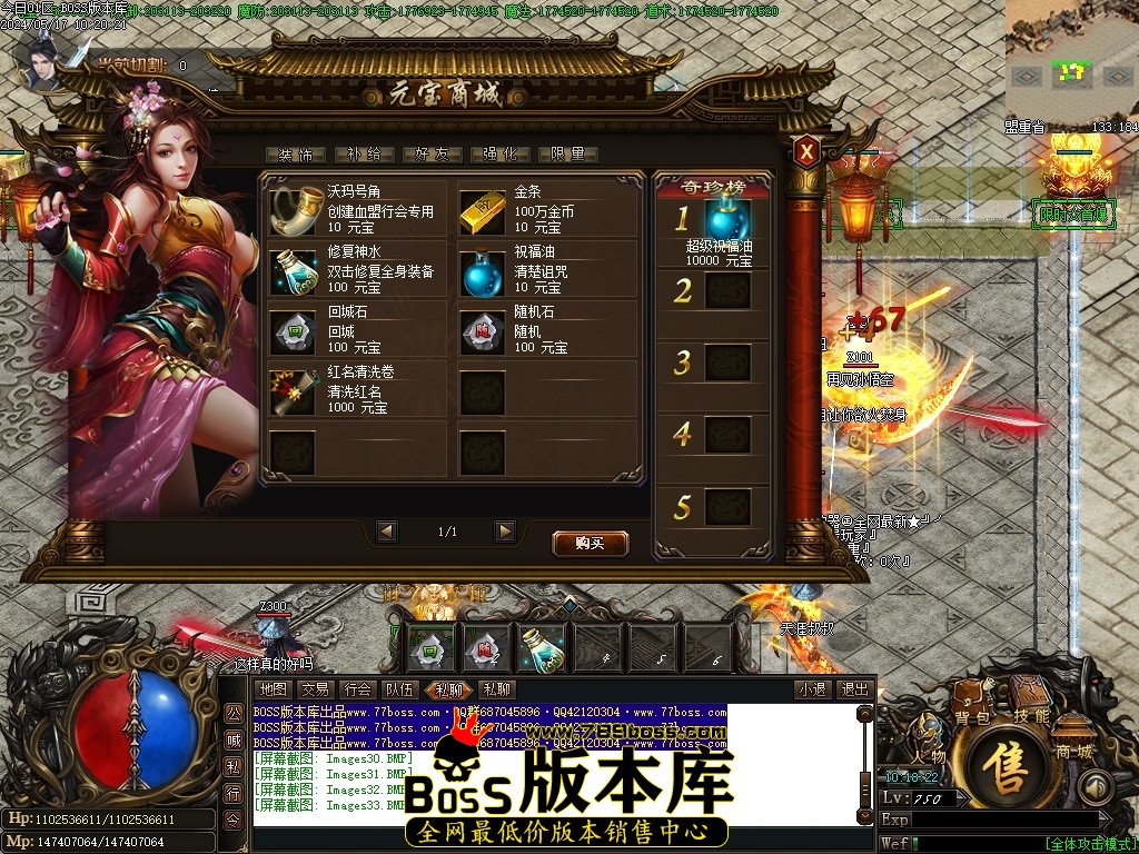 Images34压缩后.JPG