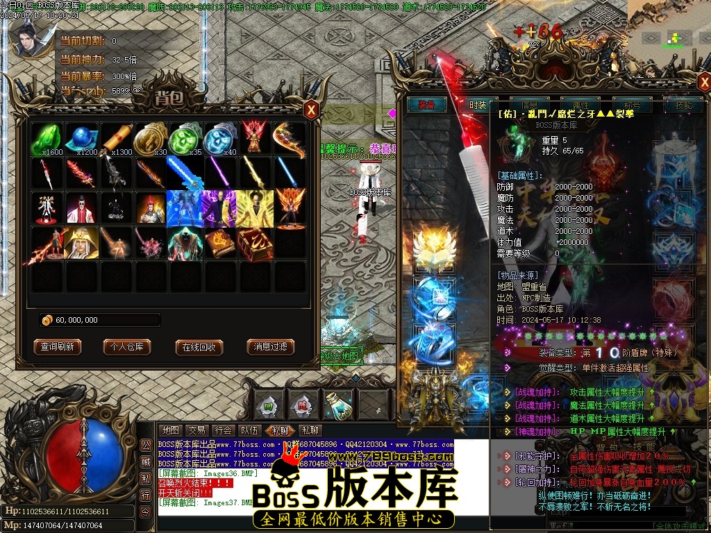 Images38压缩后.JPG