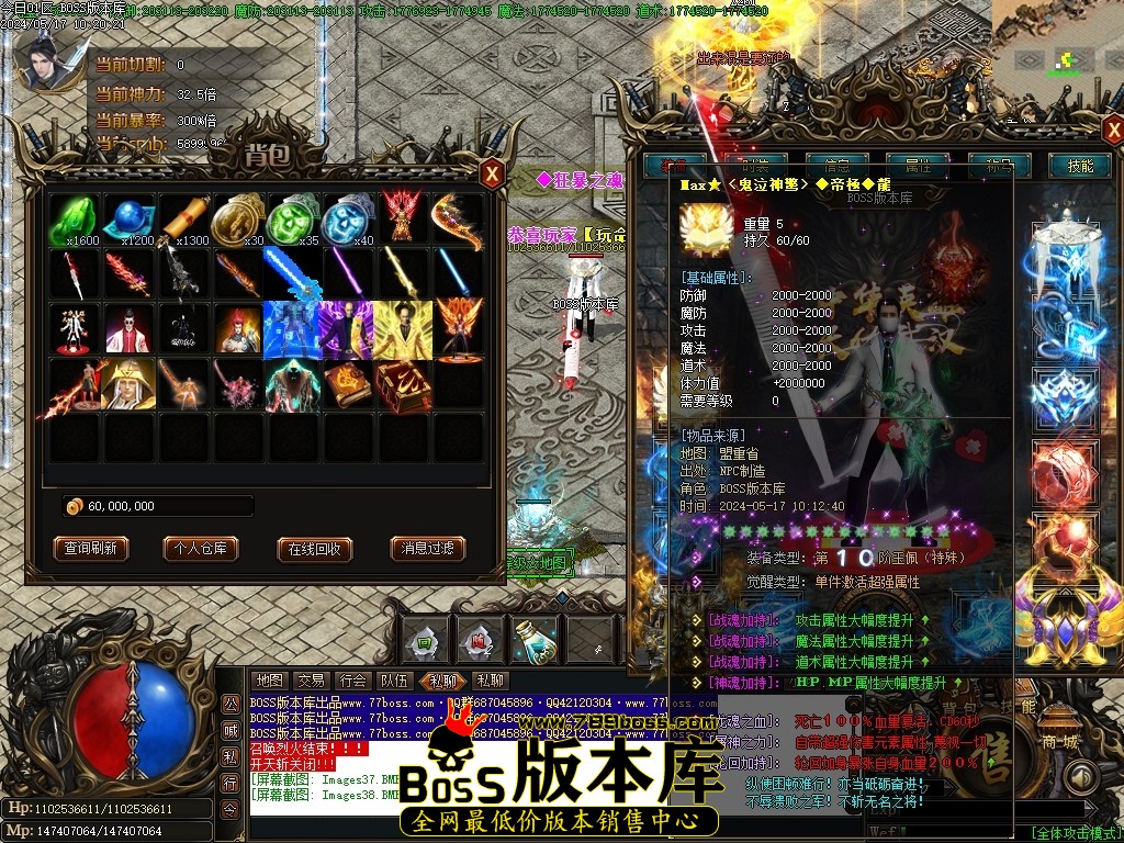 Images39压缩后.JPG
