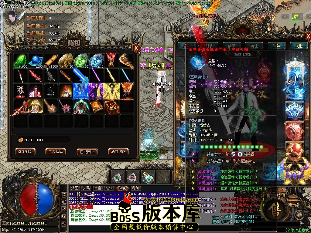 Images40压缩后.JPG