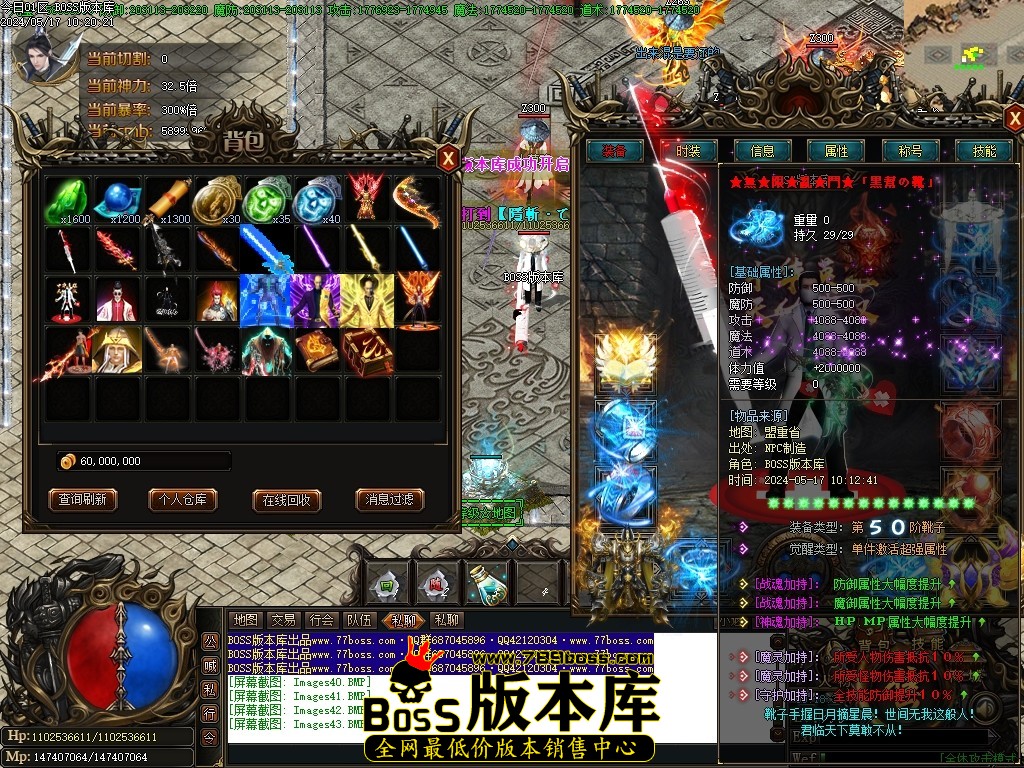 Images44压缩后.JPG