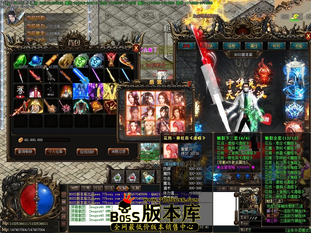 Images50压缩后.JPG