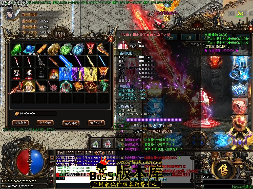 Images53压缩后.JPG