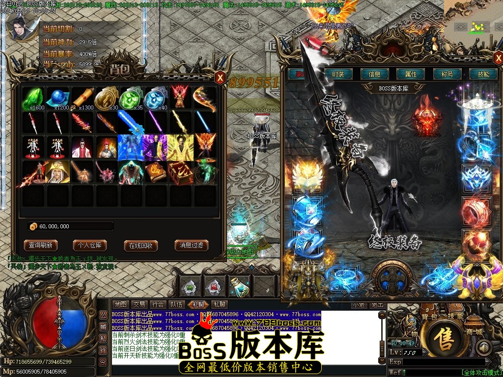 Images54压缩后.JPG