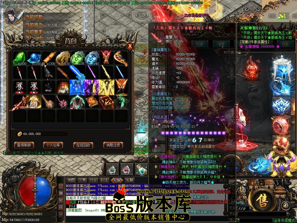 Images52压缩后.JPG
