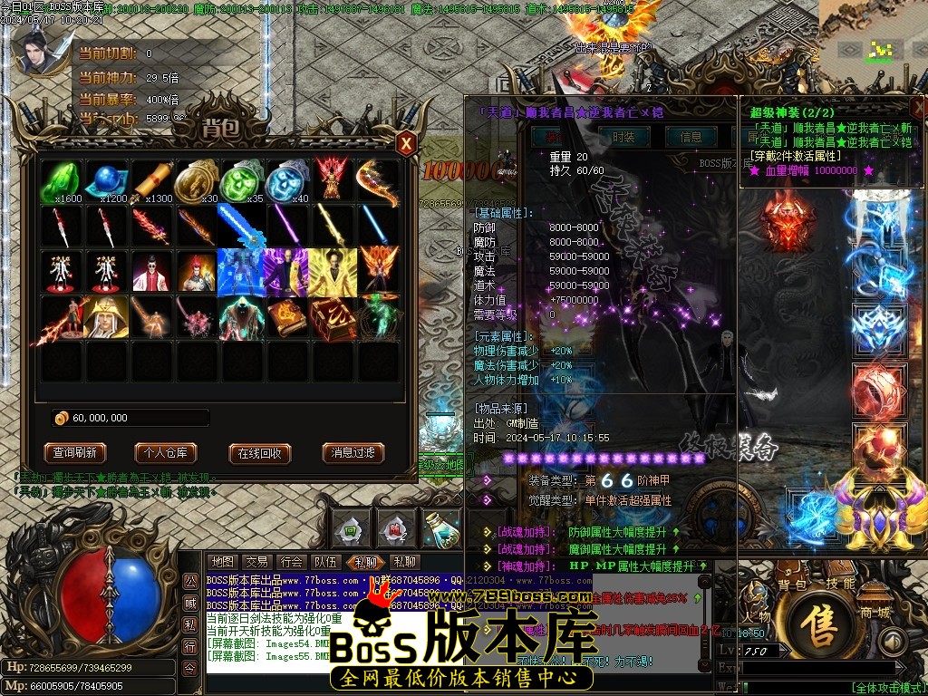 Images56压缩后.JPG