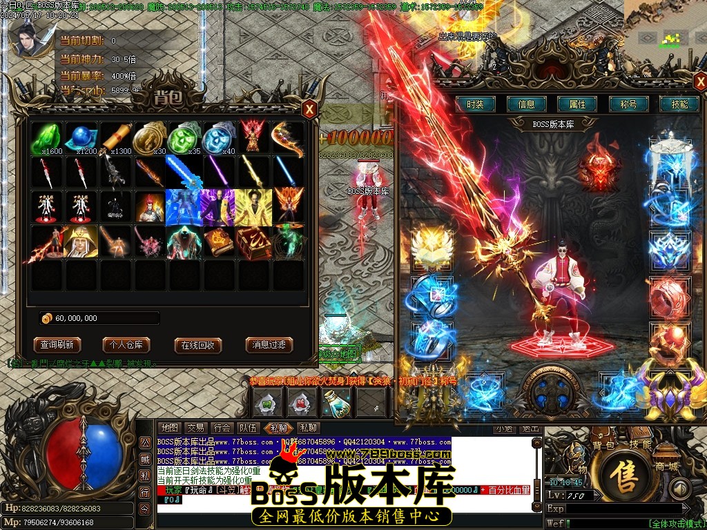 Images51压缩后.JPG