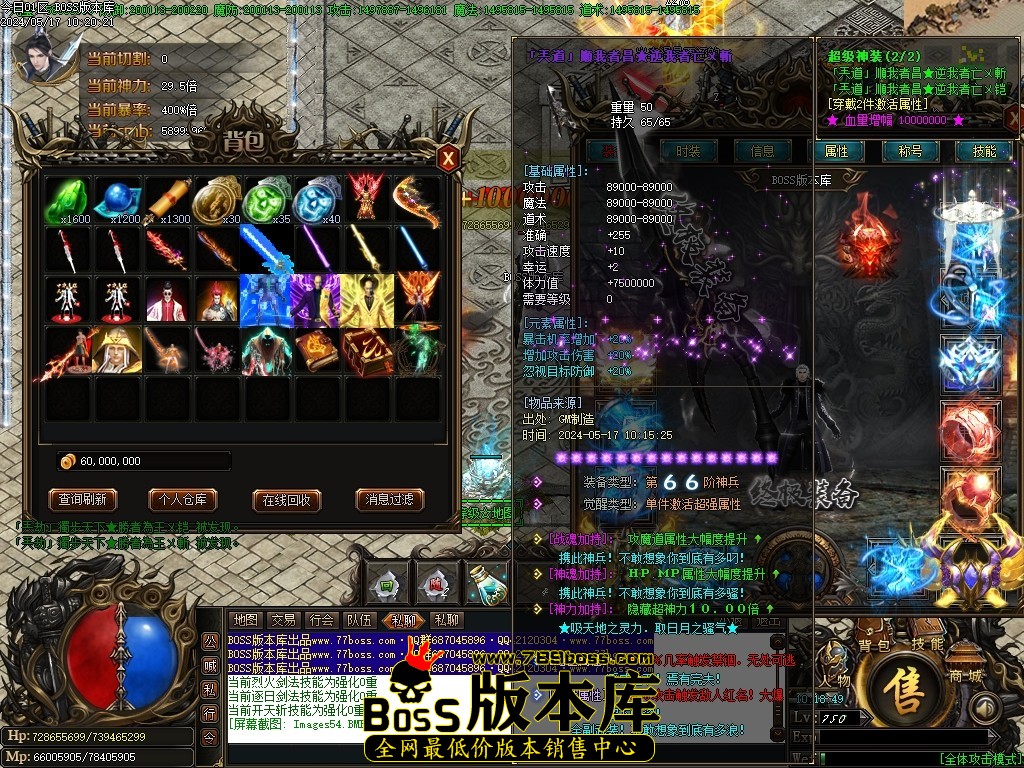 Images55压缩后.JPG