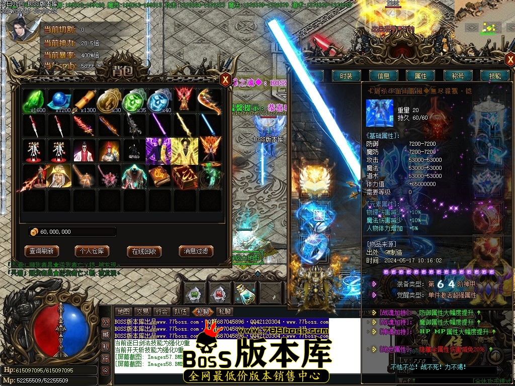 Images59压缩后.JPG