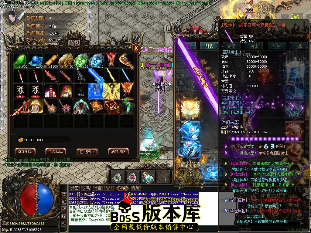 Images61压缩后.JPG