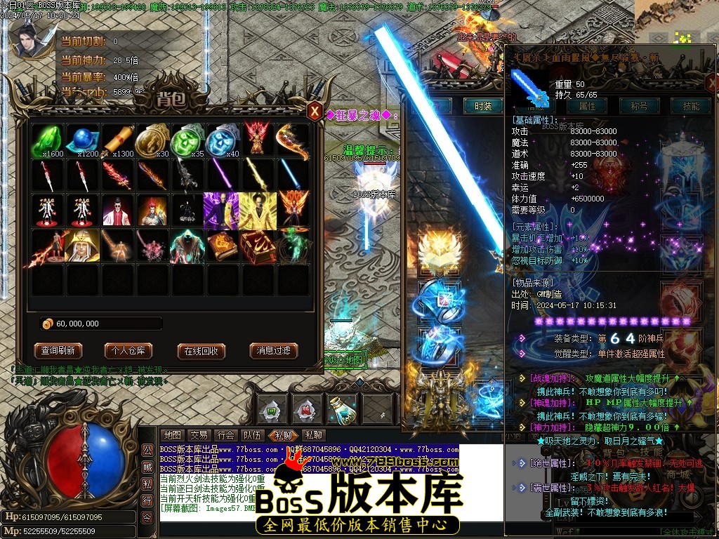 Images58压缩后.JPG