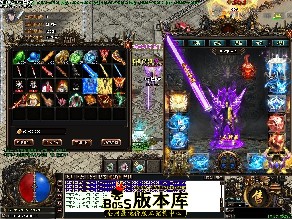Images60压缩后.JPG