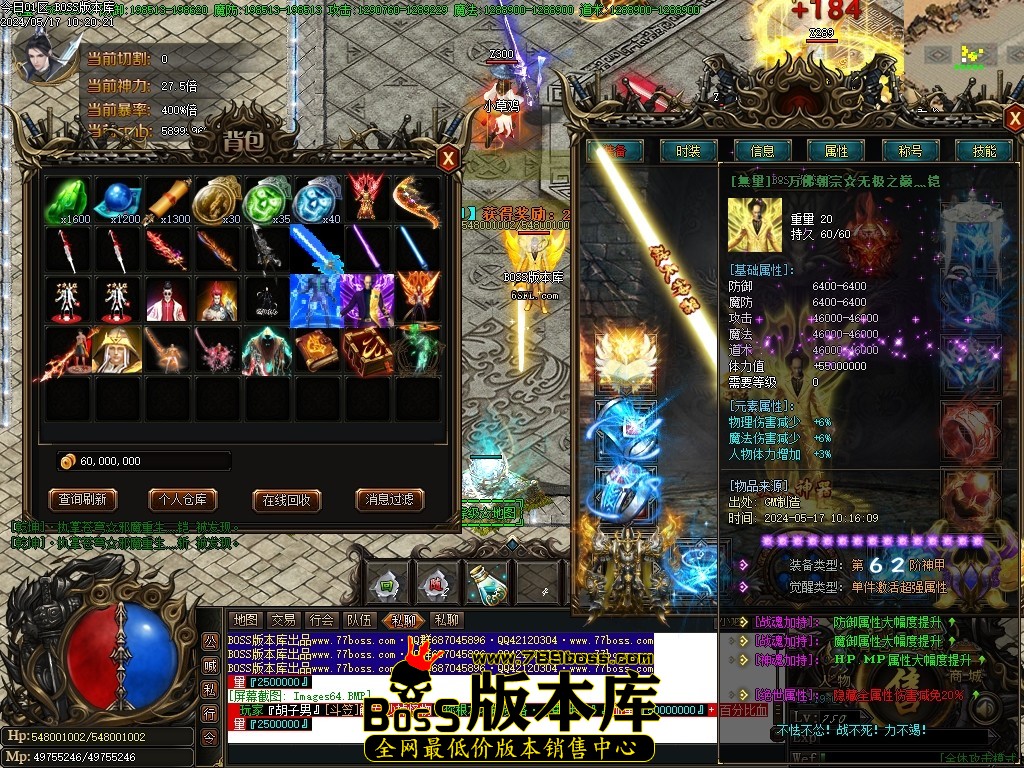 Images65压缩后.JPG