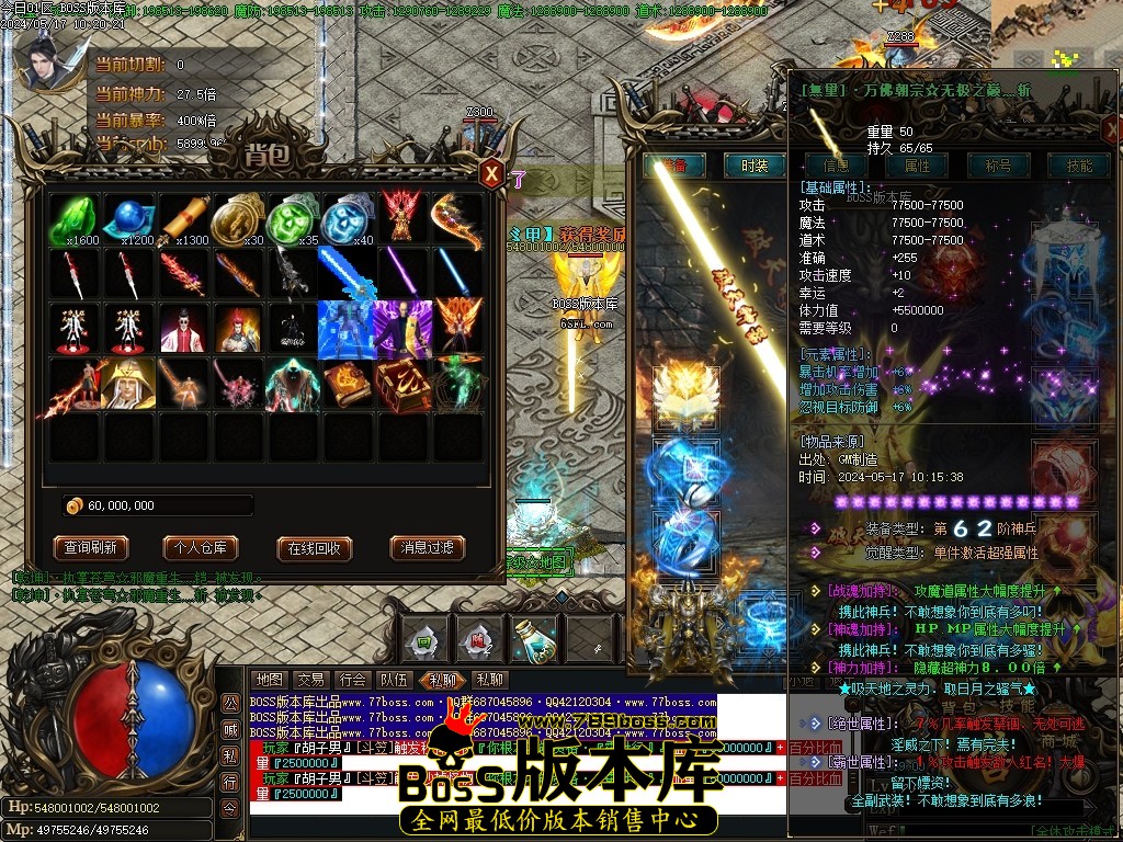 Images64压缩后.JPG