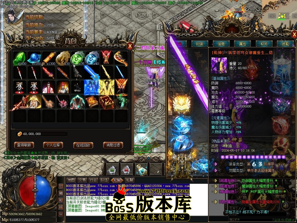 Images62压缩后.JPG