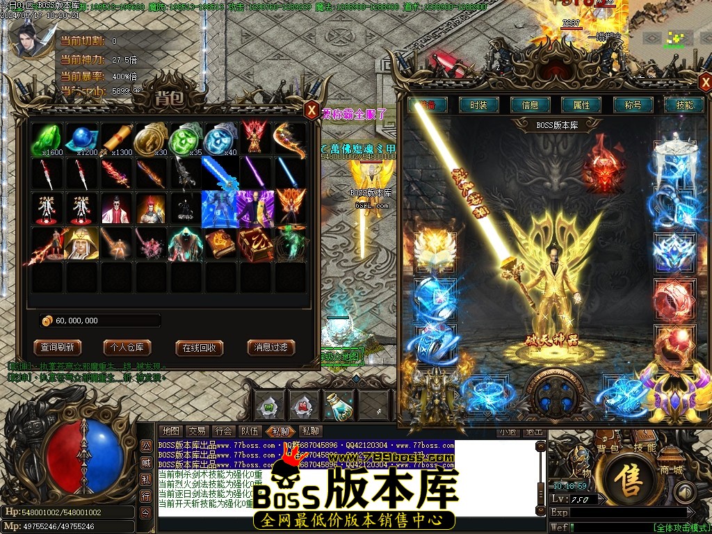 Images63压缩后.JPG