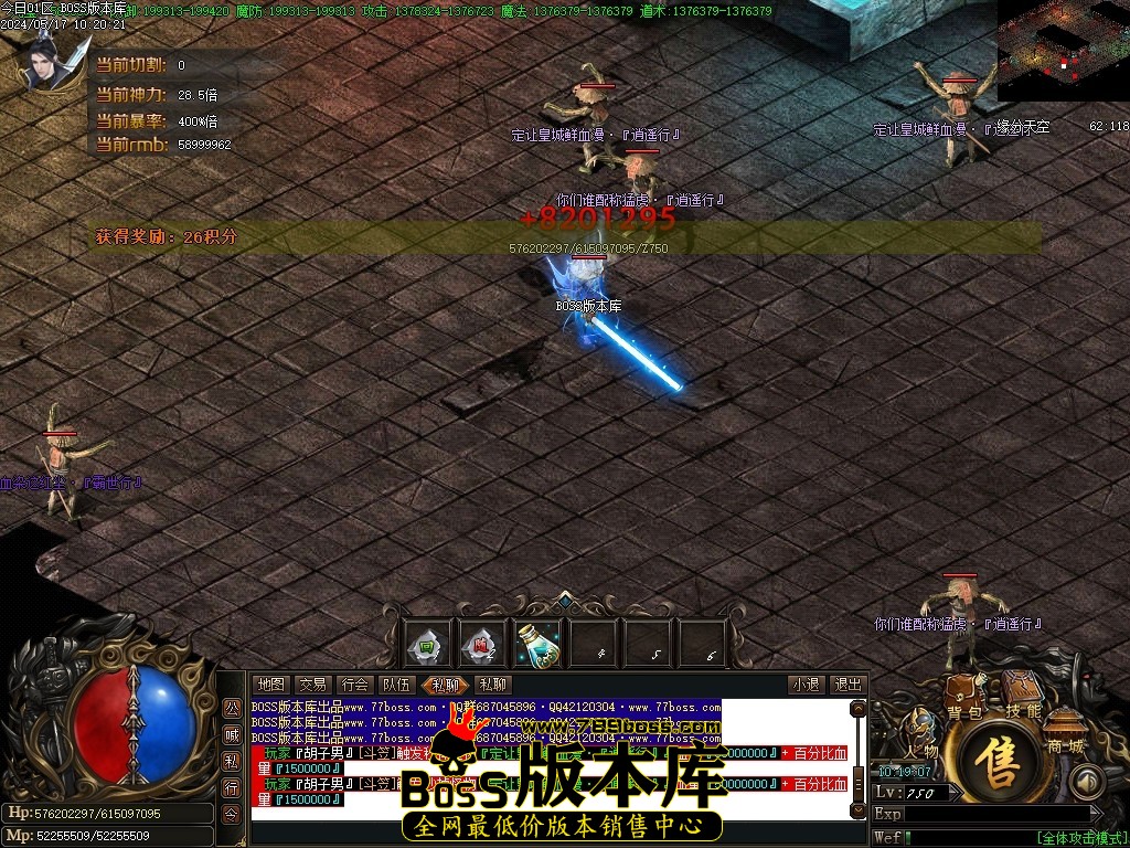 Images66压缩后.JPG
