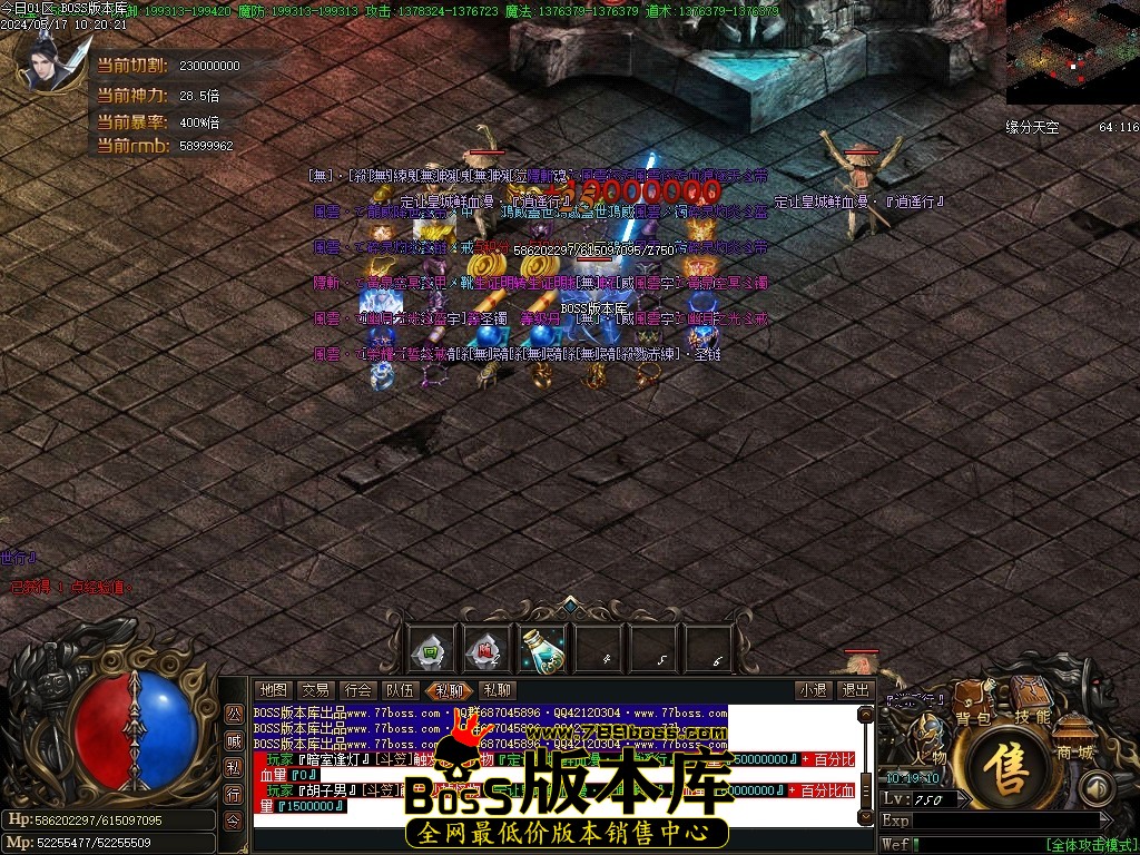 Images67压缩后.JPG