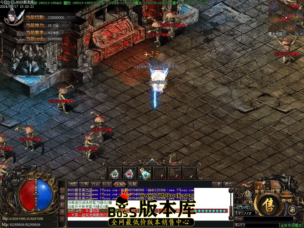 Images69压缩后.JPG