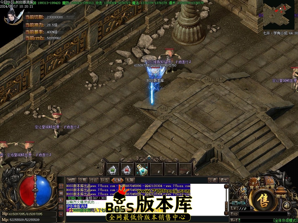 Images68压缩后.JPG