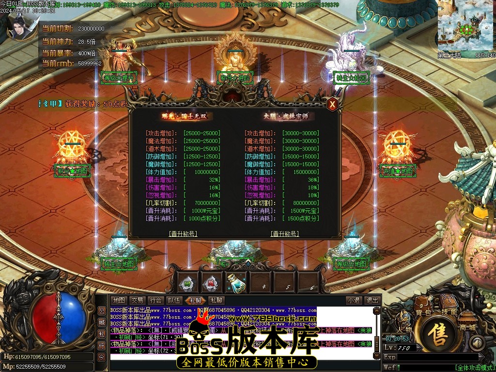 Images79压缩后.JPG