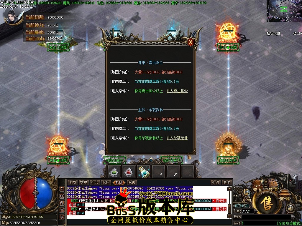 Images89压缩后.JPG