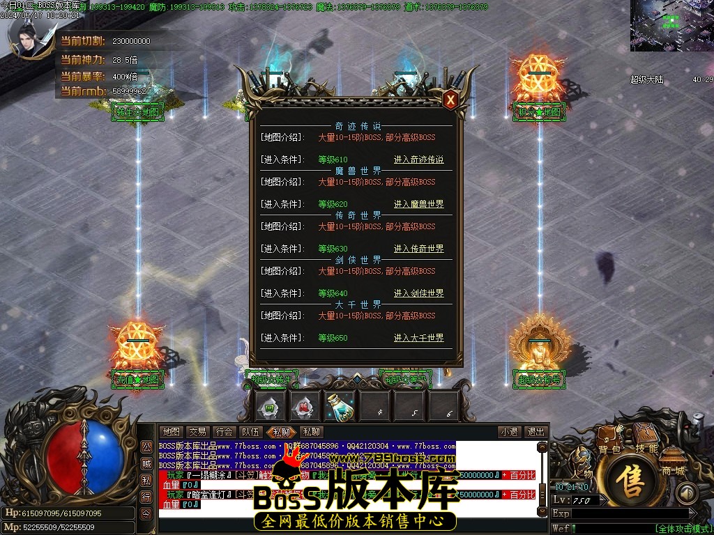 Images88压缩后.JPG