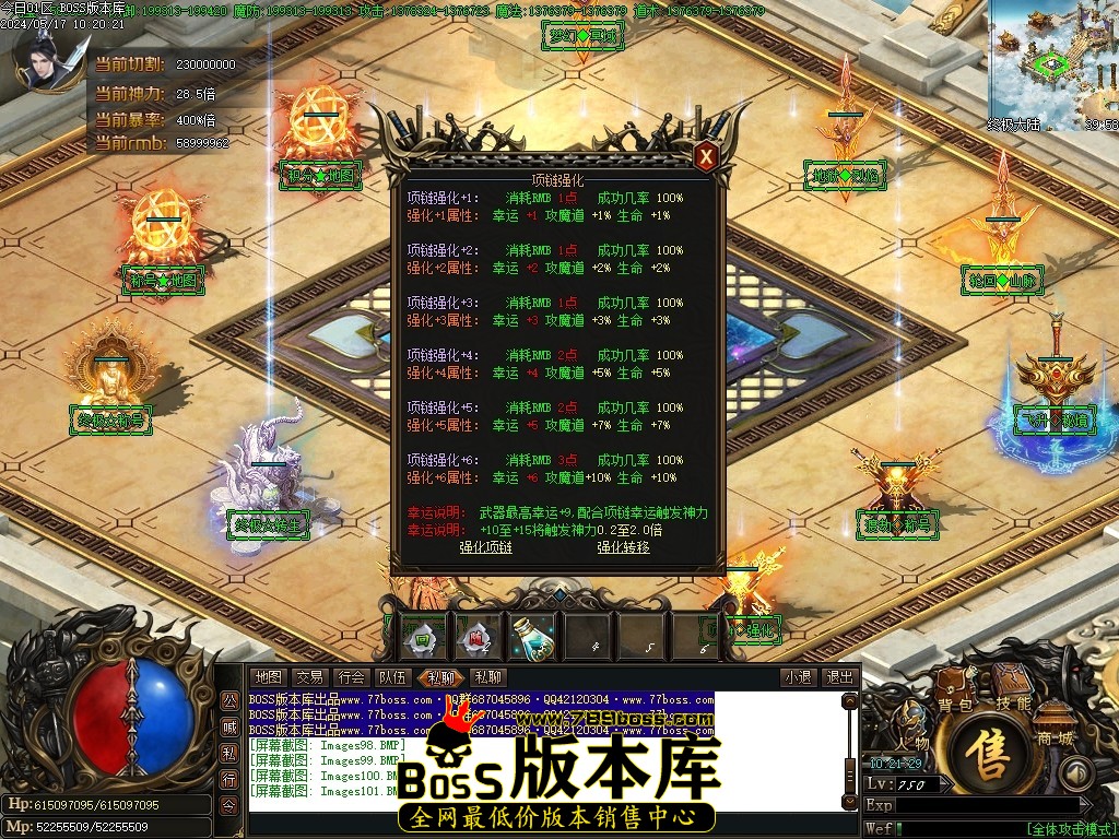 Images102压缩后.JPG