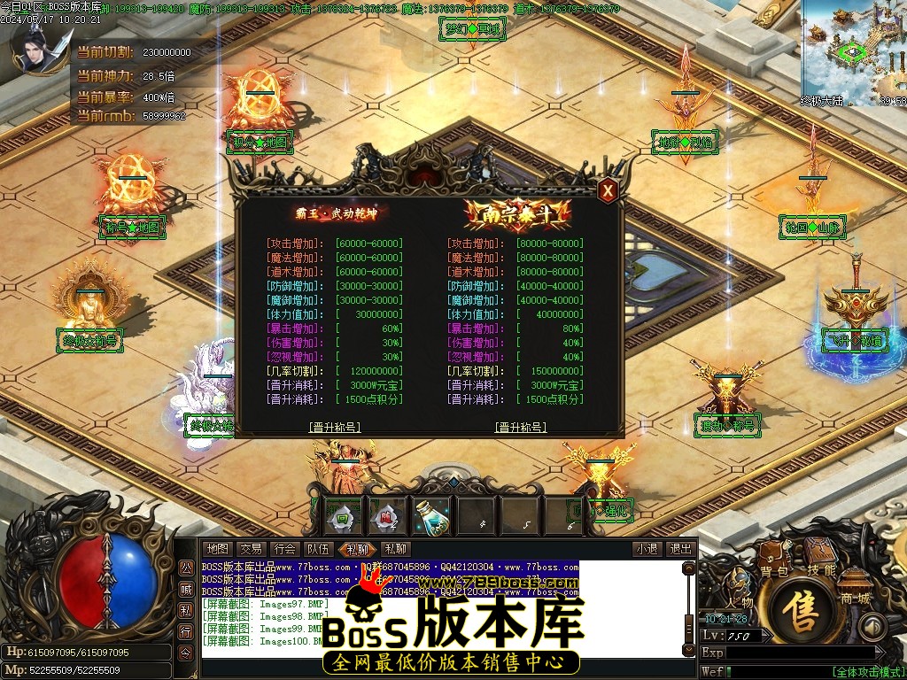 Images101压缩后.JPG