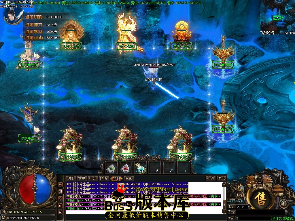 Images103压缩后.JPG