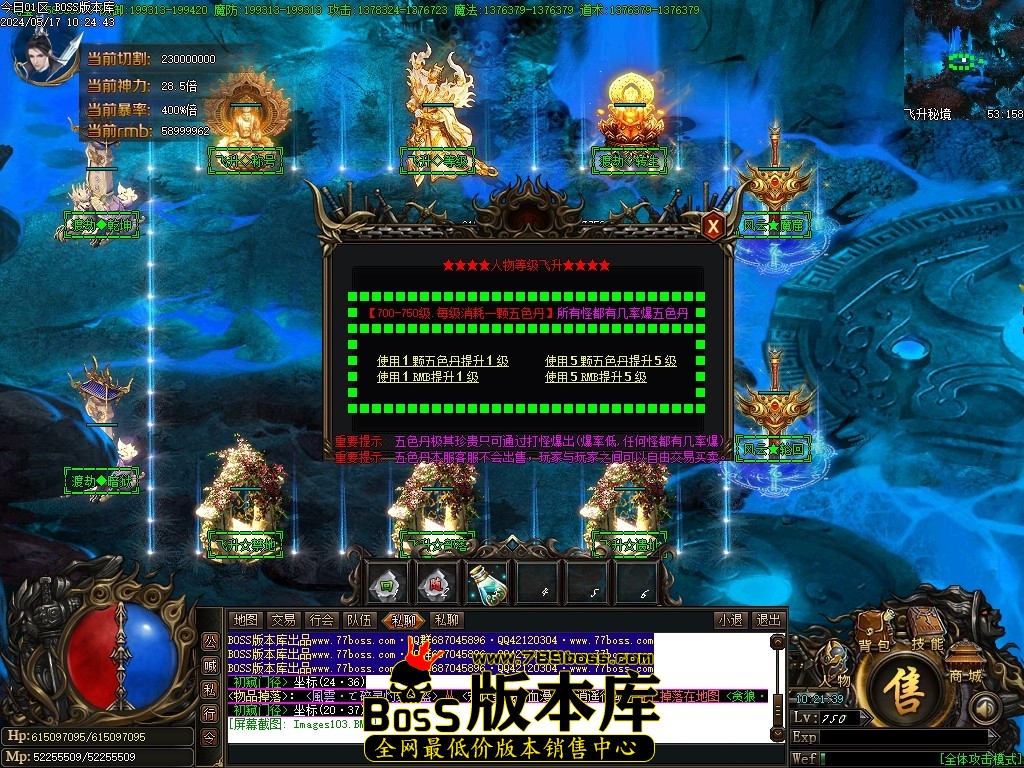 Images104压缩后.JPG