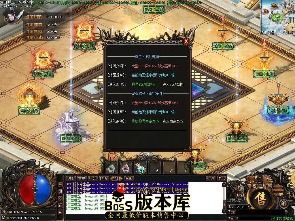 Images100压缩后.JPG