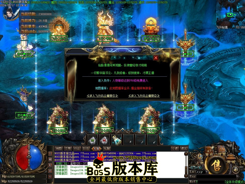 Images106压缩后.JPG