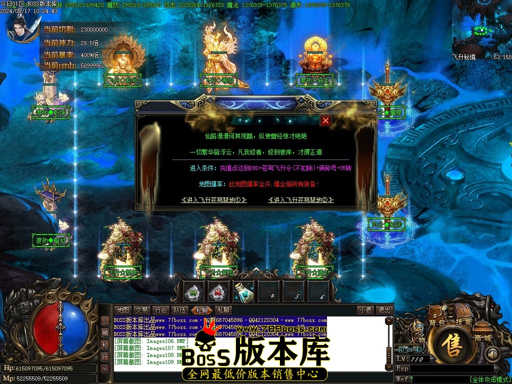 Images110压缩后.JPG