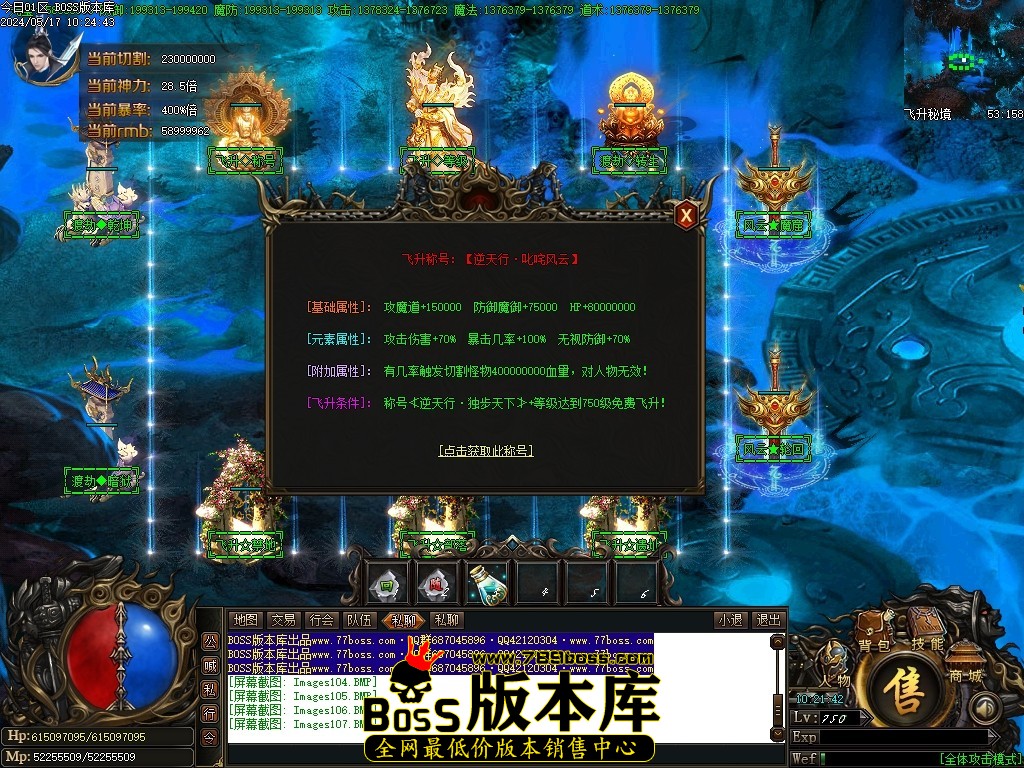 Images108压缩后.JPG