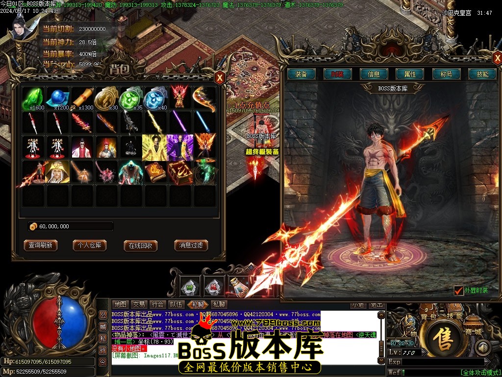 Images118压缩后.JPG