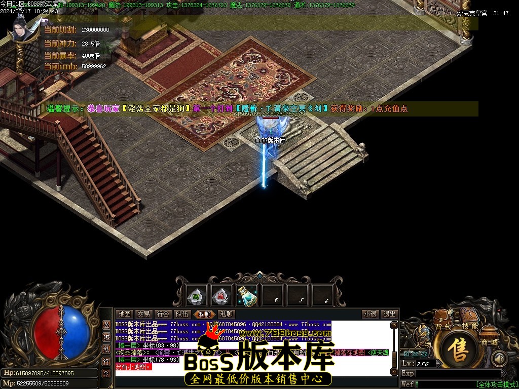 Images117压缩后.JPG