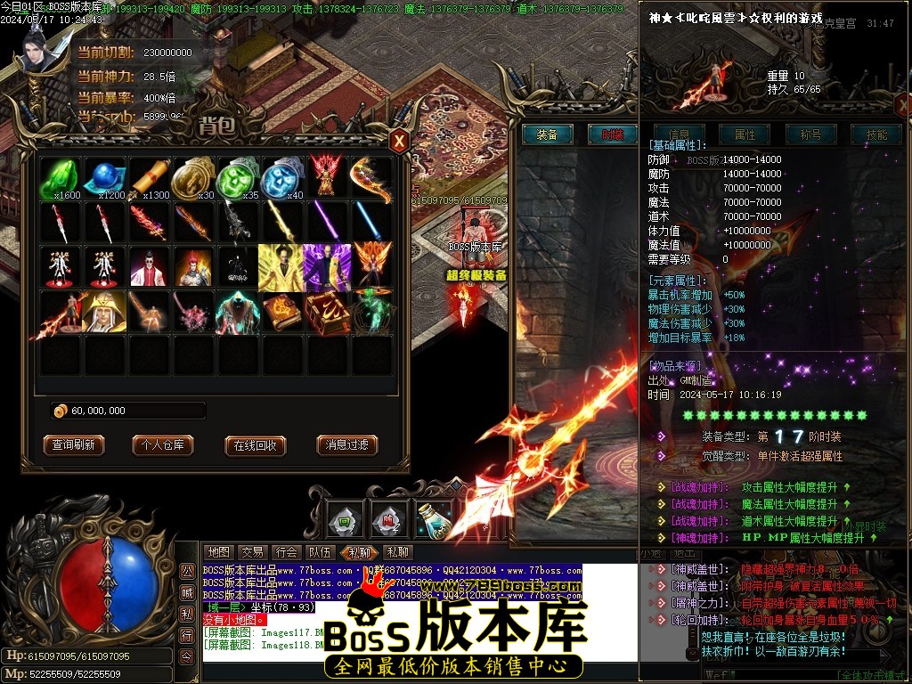 Images119压缩后.JPG