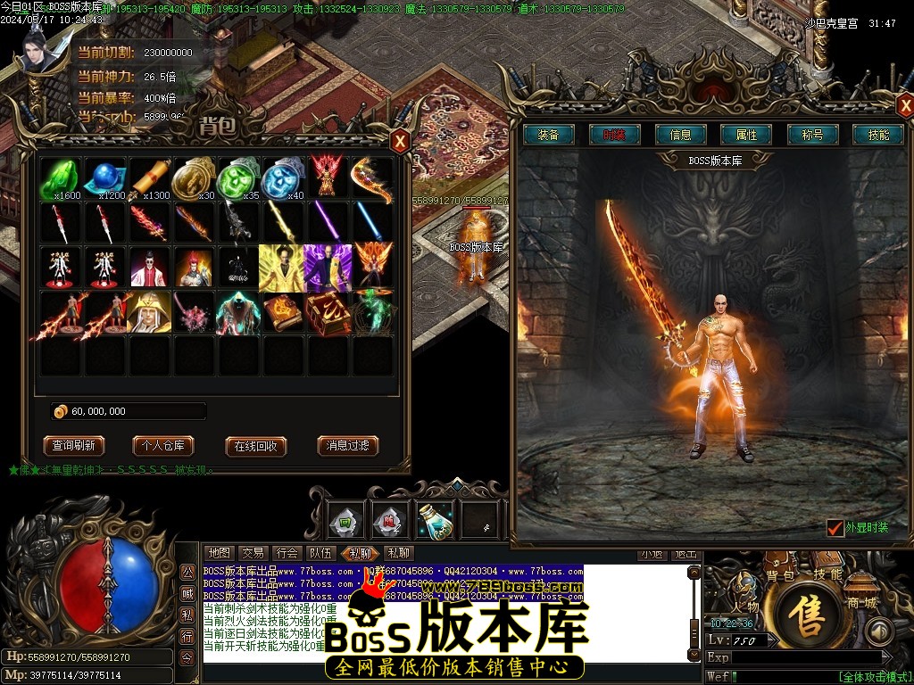 Images122压缩后.JPG