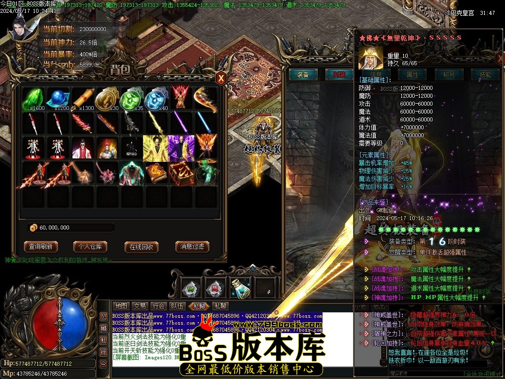 Images121压缩后.JPG
