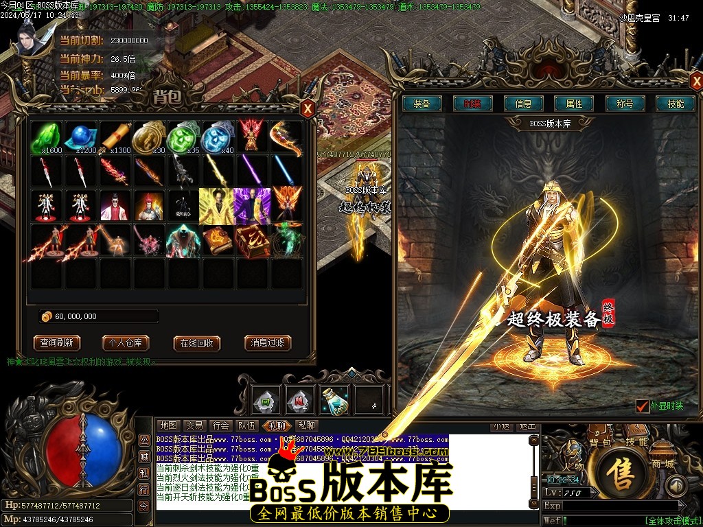 Images120压缩后.JPG