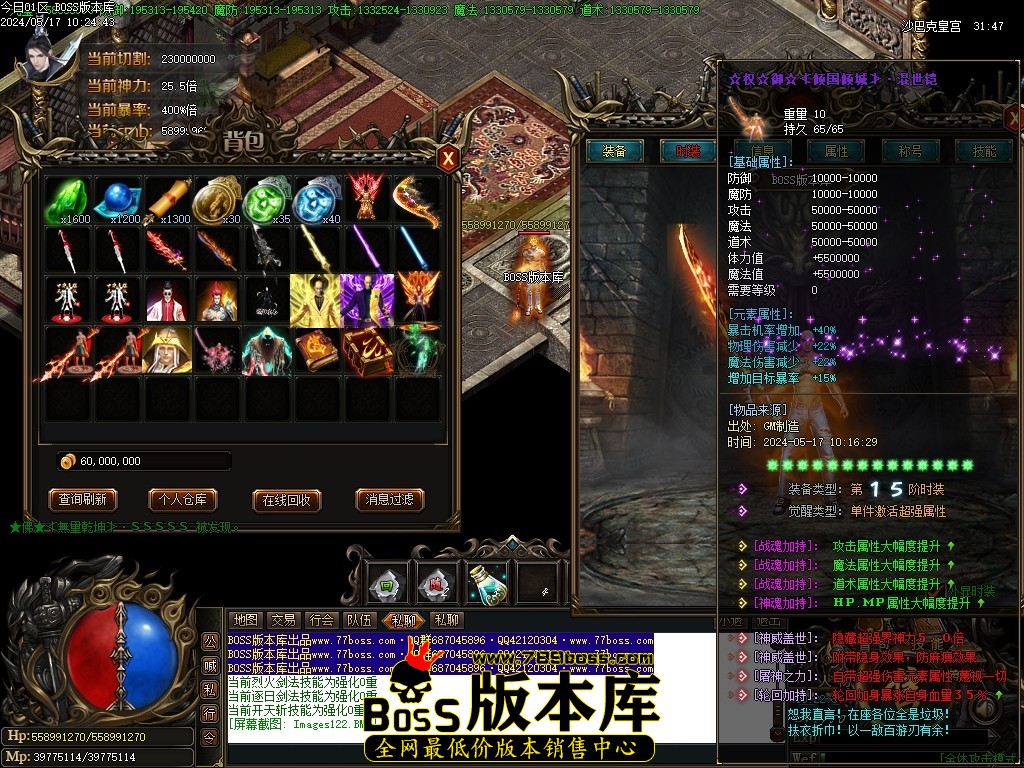 Images123压缩后.JPG