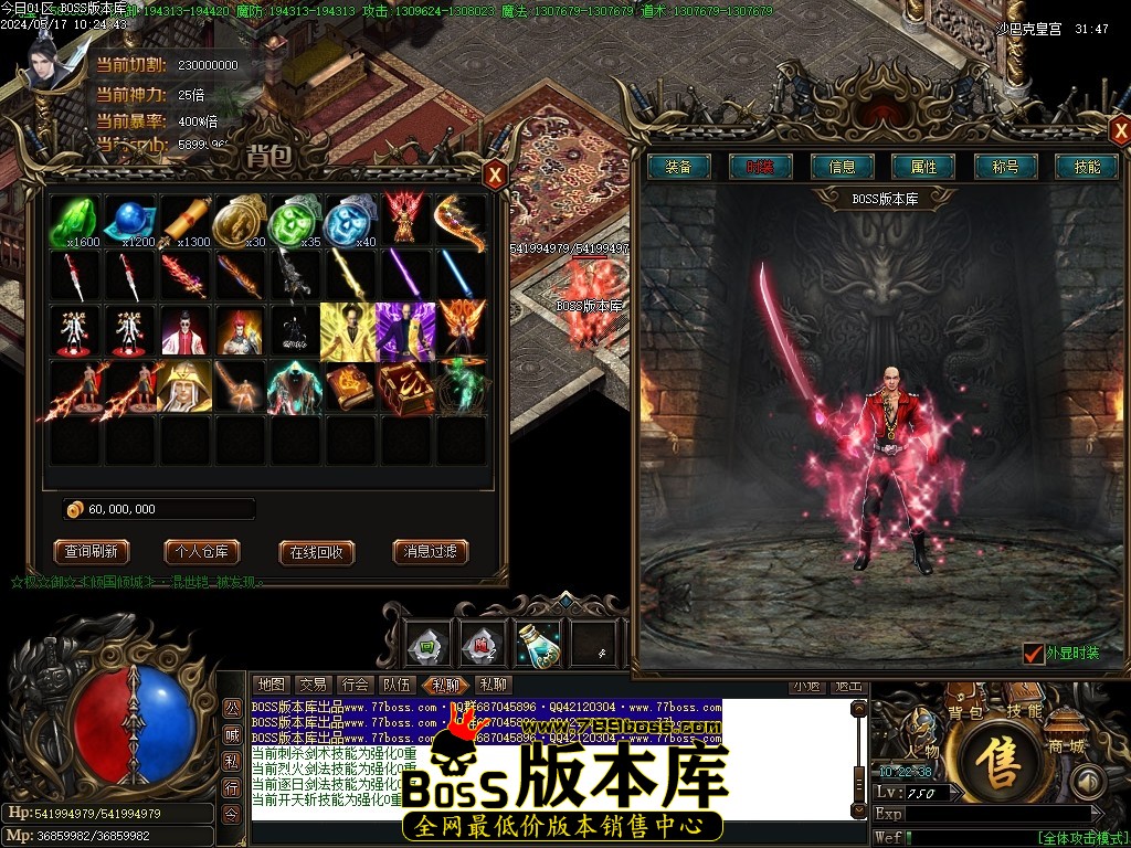 Images124压缩后.JPG