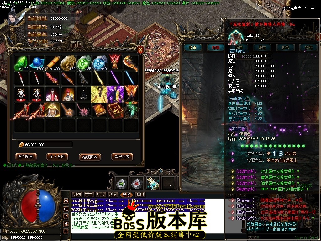 Images127压缩后.JPG