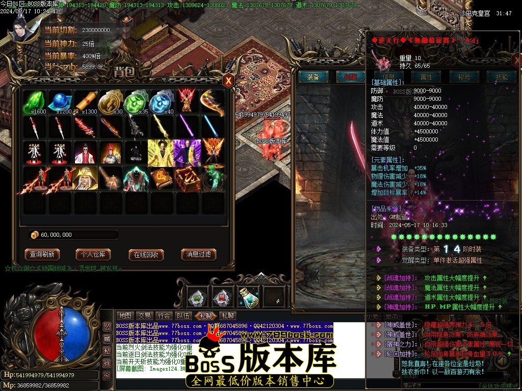 Images125压缩后.JPG