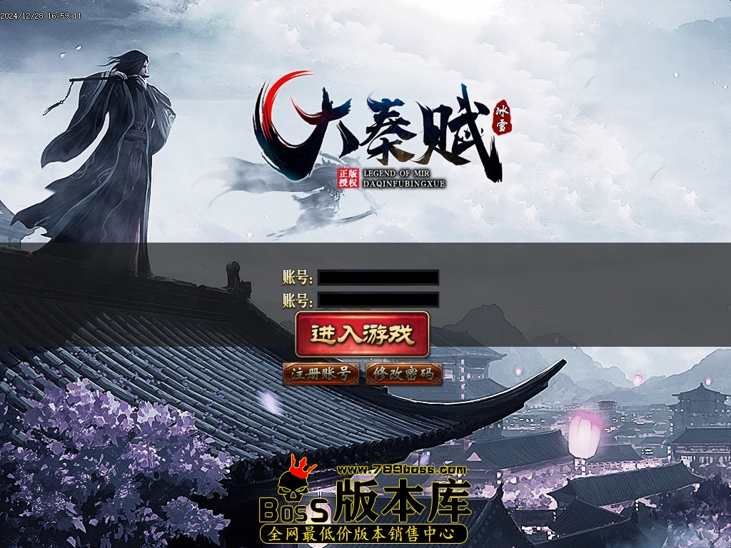 Images00压缩后.JPG