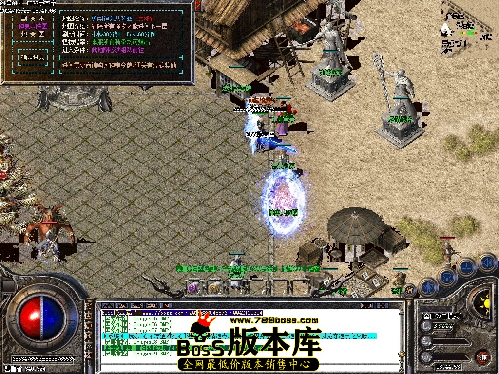 Images10压缩后.JPG