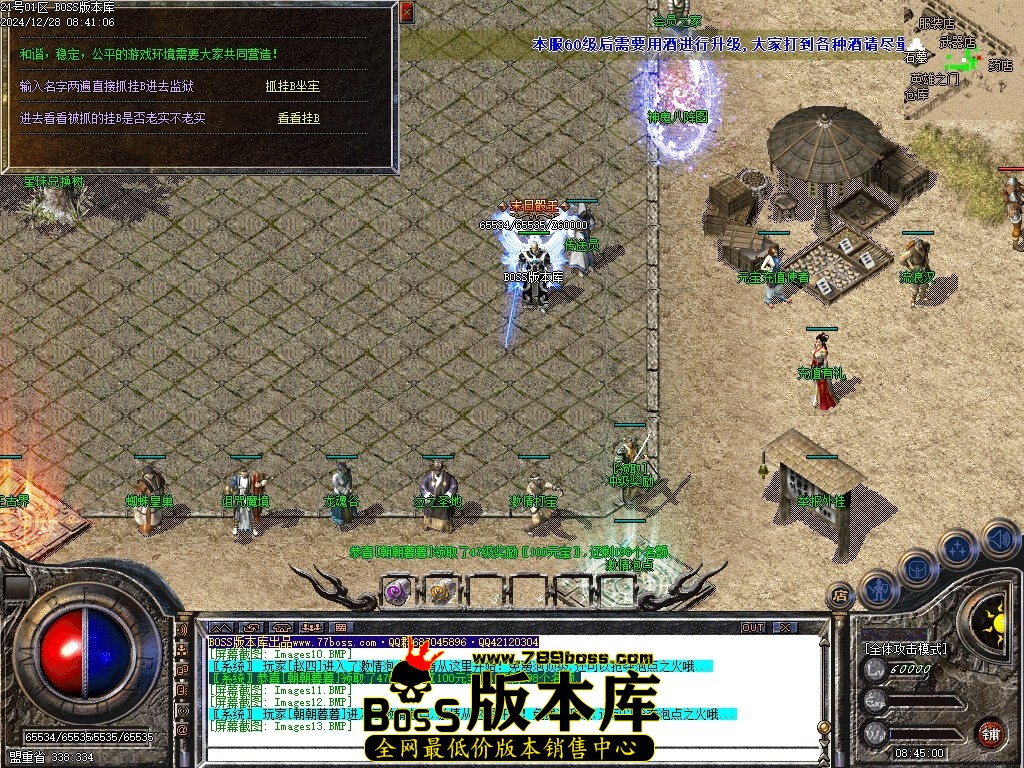 Images14压缩后.JPG
